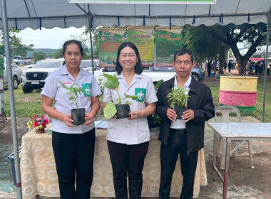ร่วมออกหน่วยบริการตามโครงการ “หน่วยบำบัดทุกข์ บำรุงสุข ... พารามิเตอร์รูปภาพ 6